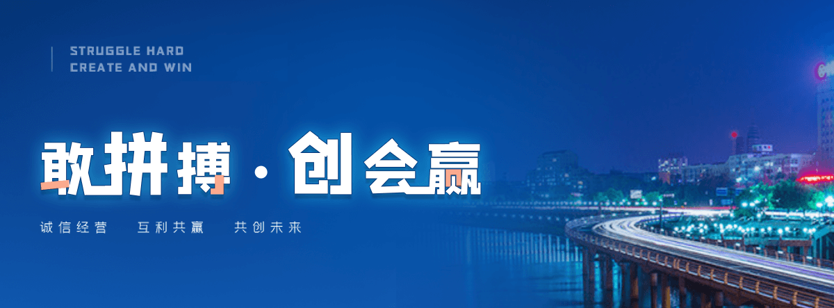襄垣工地地磅怎么选